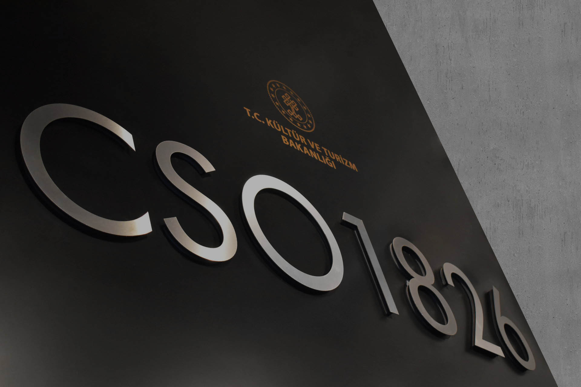 CSO1826 Exhibition Area